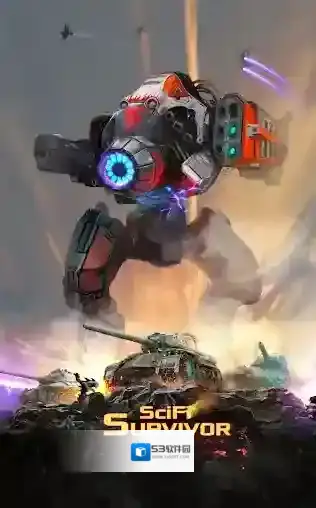 科幻幸存者中文