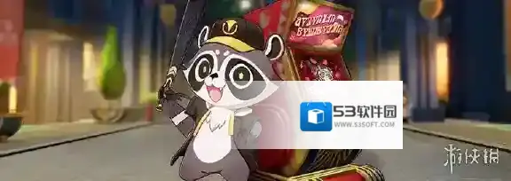 崩坏星穹铁道星光