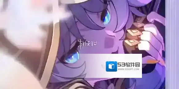 崩坏星穹铁道命途