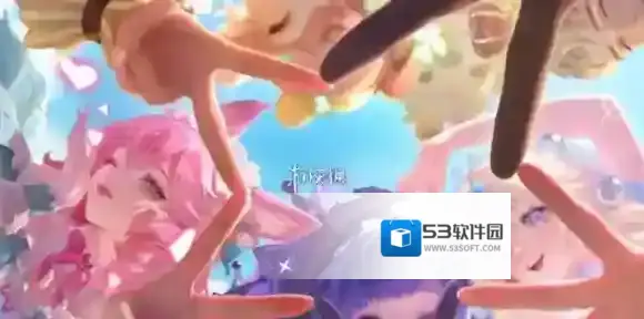 王者团队之光怎么获得-王者荣耀团队之光获取方法