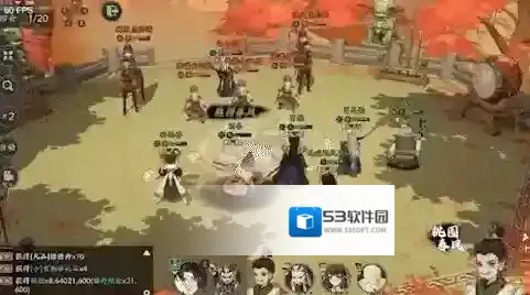 三国志异闻录提升