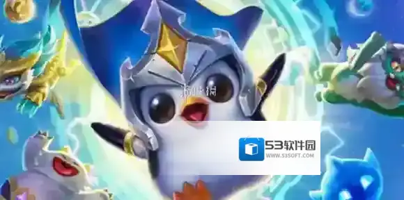 金铲铲哪个赛季最好玩-金铲铲之战最好玩的赛季盘点