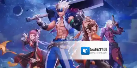 dnf手游沙蚁在哪个图-dnf手游沙蚁分布位置