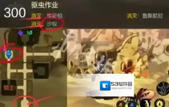 地下城与勇士起源地图