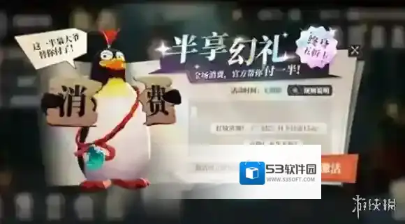 三国志幻想大陆2枭之歌卡牌