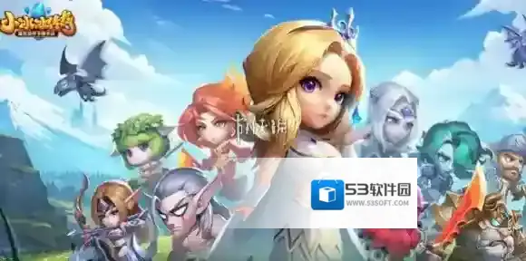 小冰冰传奇怀旧服地狱契约第一天怎么过-小冰冰传奇怀旧服地狱契约第1天攻略