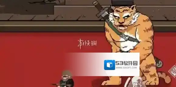 黑神话悟空像素版AK怎么获得-黑神话悟空像素版ak获取方法