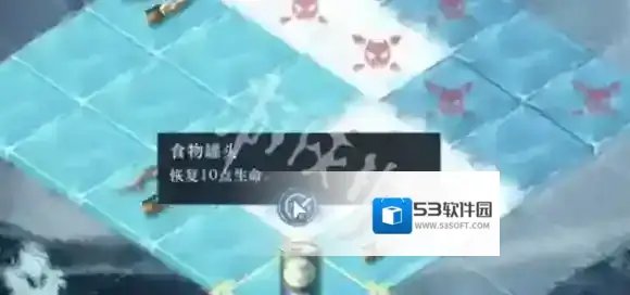 重返未来1999倒影