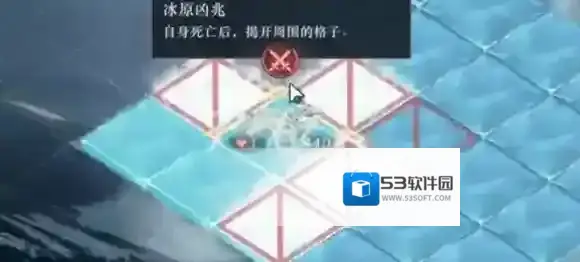 重返未来1999萨米