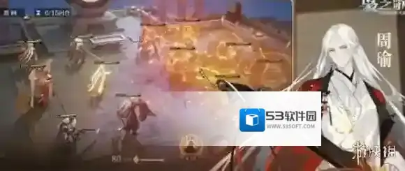 三国志幻想大陆2枭之歌队伍