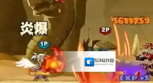 英雄没有闪提高