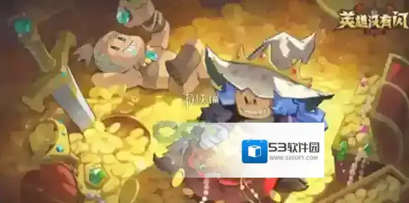 英雄没有闪火球术炎爆流派怎么搭配-英雄没有闪火球术炎爆流派搭配推荐