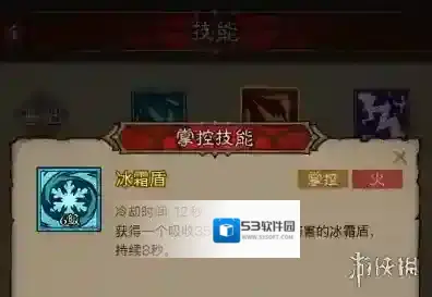 英雄没有闪和叠