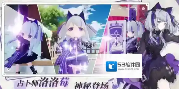 开放空间武器掉落隐藏机制是什么-开放空间武器掉落隐藏机制介绍