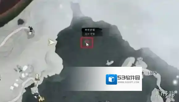 燕云十六声婵媛