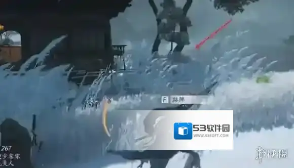 燕云十六声望月