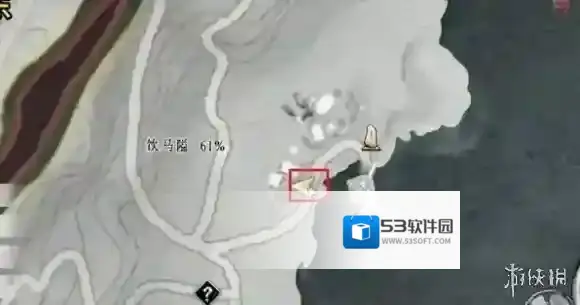 燕云十六声燕云