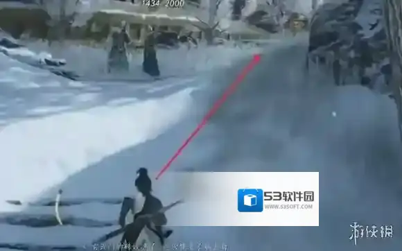 燕云十六声石头