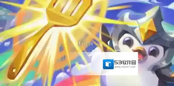 金铲铲人造人龙法阵容怎么搭配-金铲铲之战s14人造人龙法阵容搭配推荐