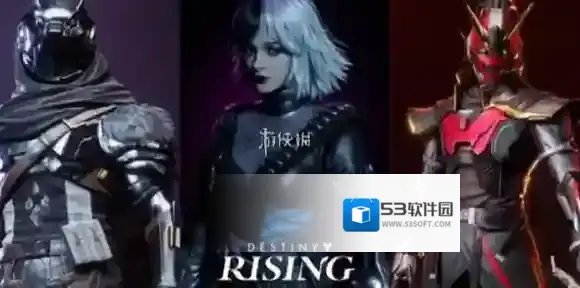 命运群星什么时候上线-命运群星上线时间