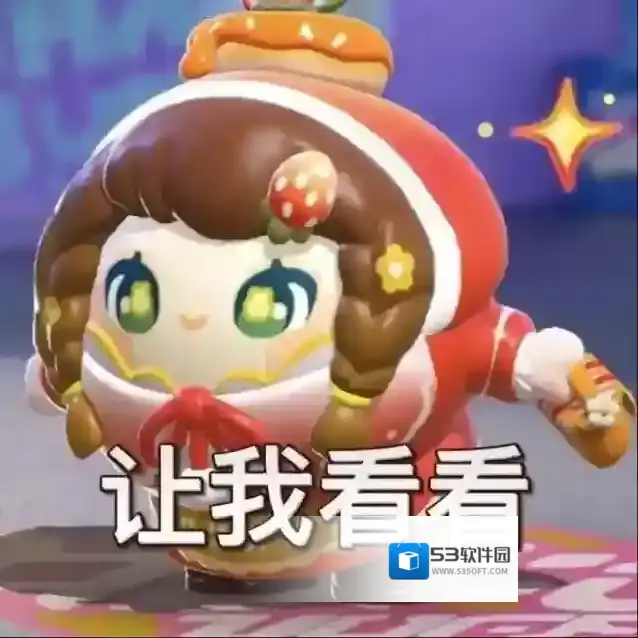 蛋仔派对小红帽与大灰狼现身蛋仔岛？一不小心进入童话世界！