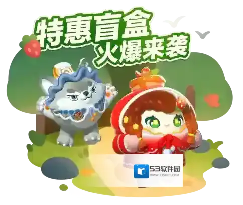 蛋仔派对大灰狼