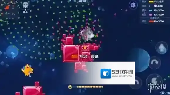 异次元方块大战队友