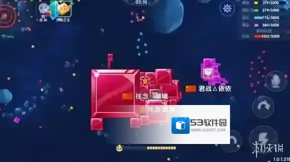 异次元方块大战偷袭