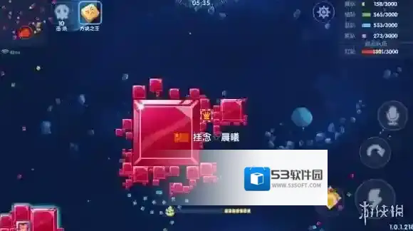 异次元方块大战对手