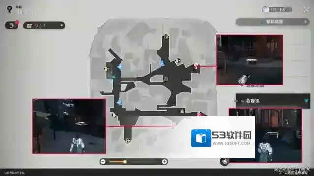 崩坏星穹铁道洛磐岩