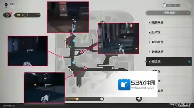 崩坏星穹铁道雅利洛磐岩镇宝箱位置攻略