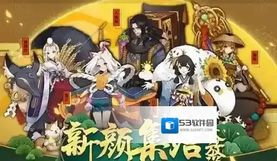 阴阳师新版斗技玩法介绍 斗技机制改动介绍