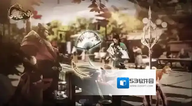 天龙八部2飞龙战天乔峰