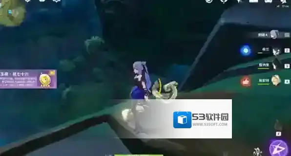 原神官方正版兰那罗