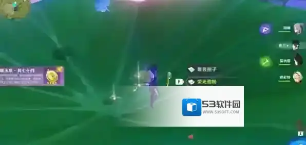 原神官方正版玉帛