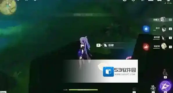 原神官方正版就好了