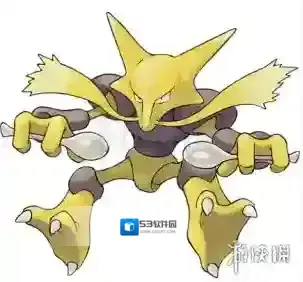 口袋妖怪究极日月胡地怎么玩 M胡地性格及技能配招打法