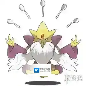 口袋妖怪日月特性