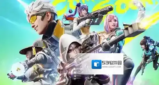 高能英雄能爆测试招募指引