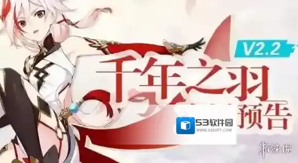 崩坏3虚数迷阵怎么玩 虚数迷阵玩法介绍