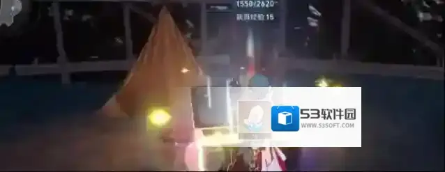 崩坏星穹铁道火属性