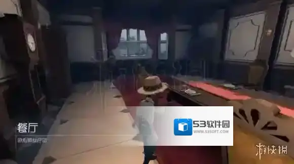 第五人格园丁日记1慈善家在哪 园丁日记第一关慈善家位置