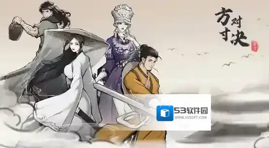 方寸对决古朴剑匣获取方法