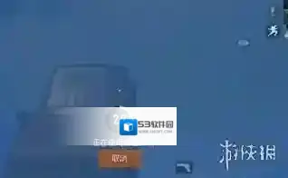 绝地求生:刺激战场打枪