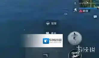 绝地求生:刺激战场在水里