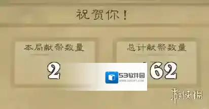 炉石传说:魔兽英雄传就会