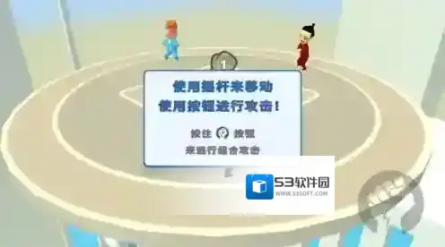 唯我独尊下载