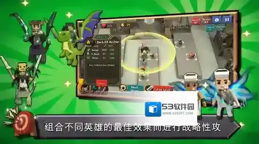 随机合并塔防合成