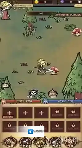 荣耀冒险王游戏