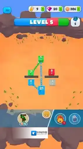 城市争夺战城市